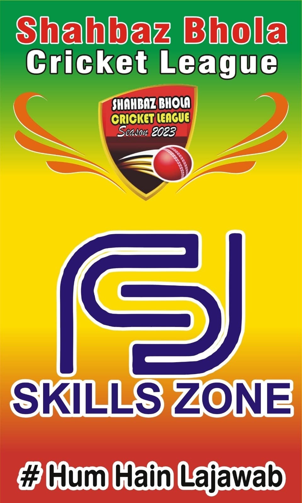 Skill Zone