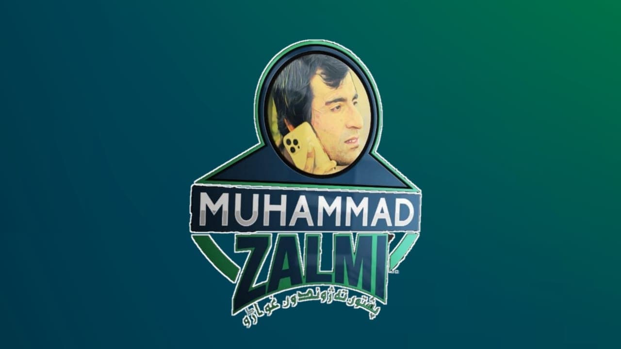 MOHAMMED ZALIM