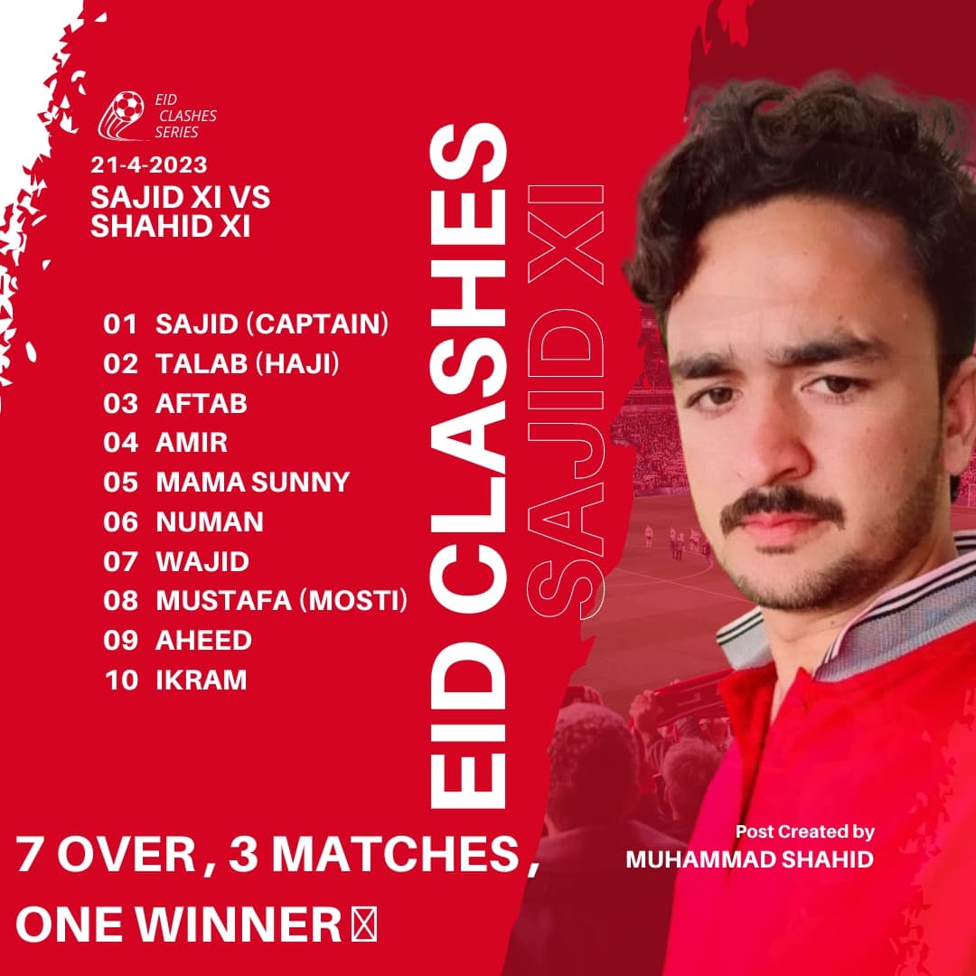 Sajid XI