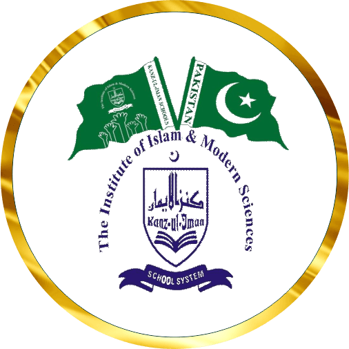 Kanz ul Iman School