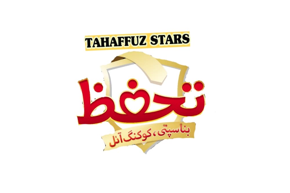 TAHAFFUZ STARS
