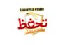 TAHAFFUZ STARS