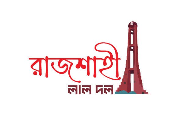 Rajshahi Red