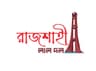 Rajshahi Red