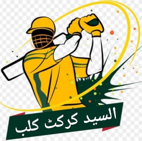 Alsyed Club