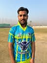 Nizar Ali