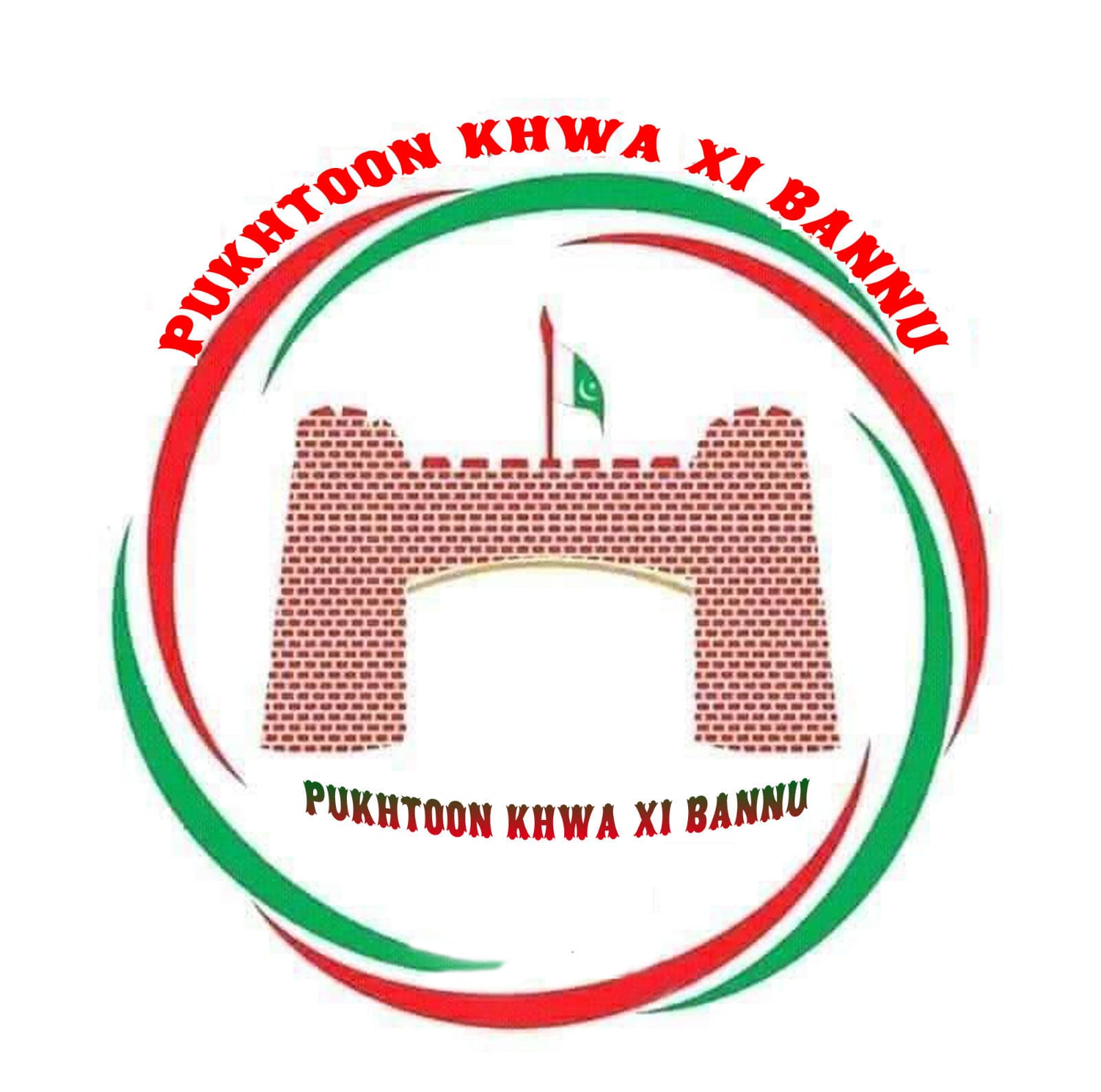 PUKHTOONKHWA 11