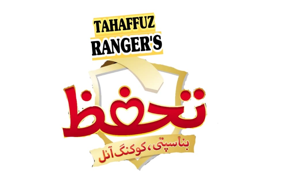 TAHAFFUZ RANGER'S team logo