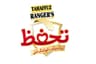 TAHAFFUZ RANGER'S