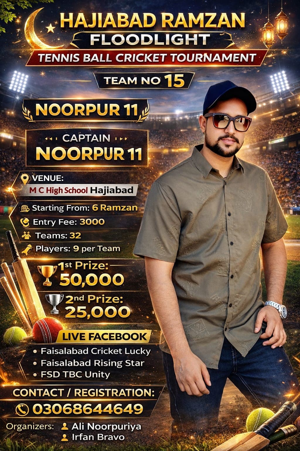 noorpur lions