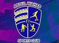 Abdul-Wahab Sports Club team logo