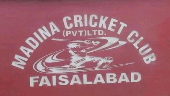 Madina Cricket Club