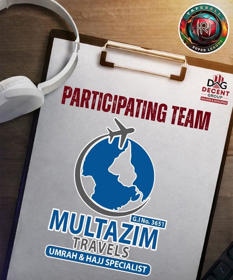 Ubaid Anis team logo