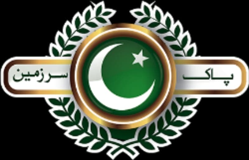 Awami Tarjuman