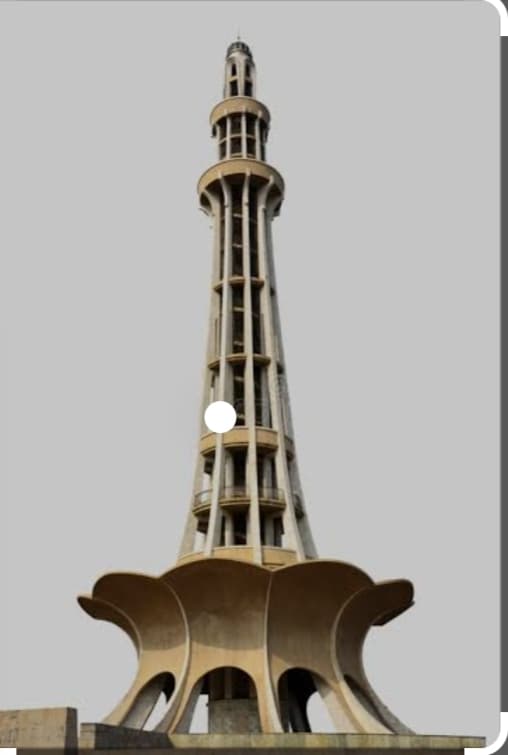 LAHORE team logo