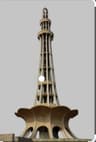 LAHORE