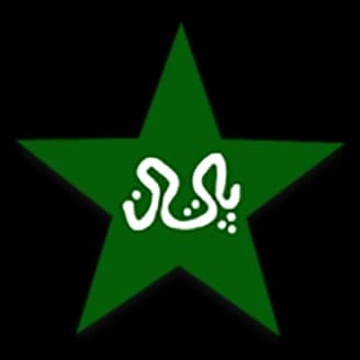 Pakistan Team