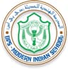 DPS Modern Indian School U16