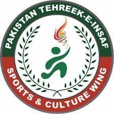 Insaaf sports and culture wing team logo
