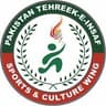 Insaaf sports and culture wing