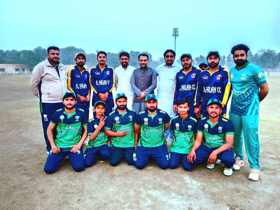 Alfalah Cc