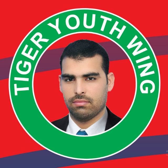 Tiger Punjab CC