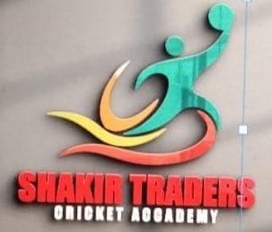 SHAKIR TRADERS CA