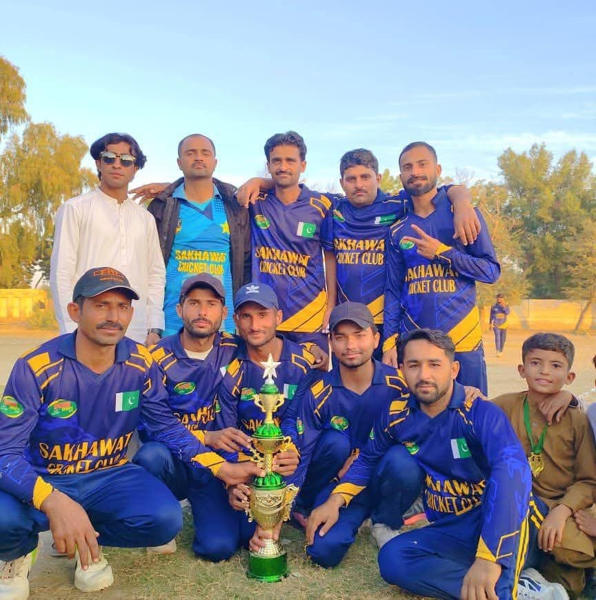Sakhwat Cricket Club MPM team logo