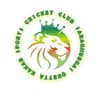 KAKAR SPORTS CRICKET CLUB
