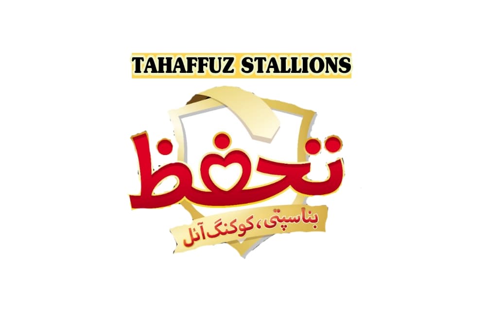 TAHAFFUZ STALLIONS team logo