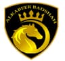 ALKABEER BADSHAH