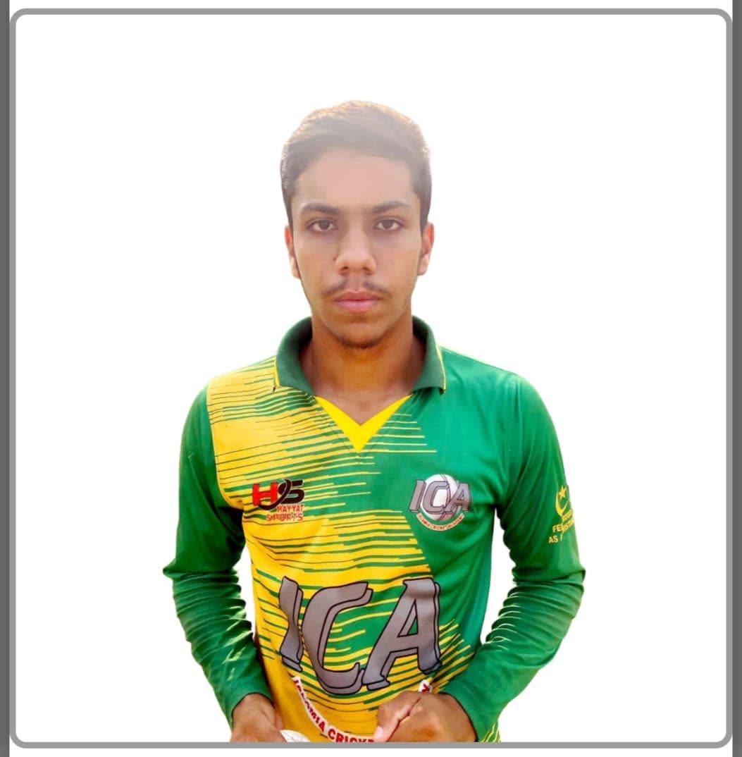 Shahid