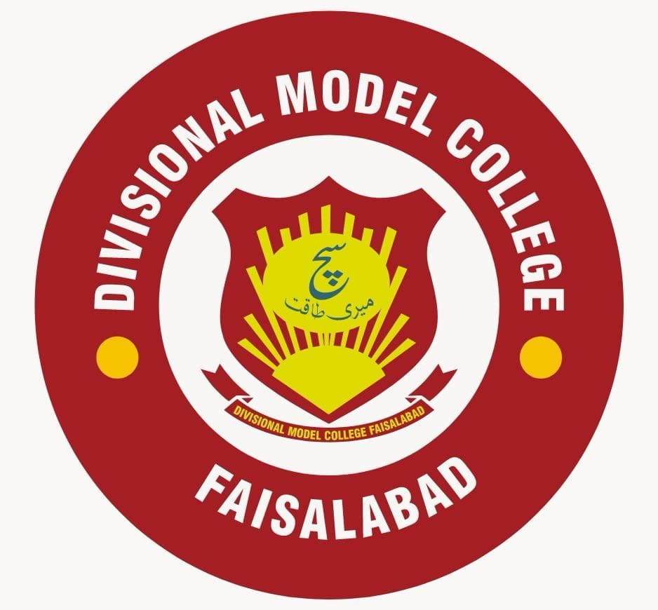 Dvisnal Model College
