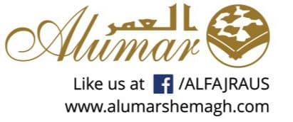 Alumar Titans team logo