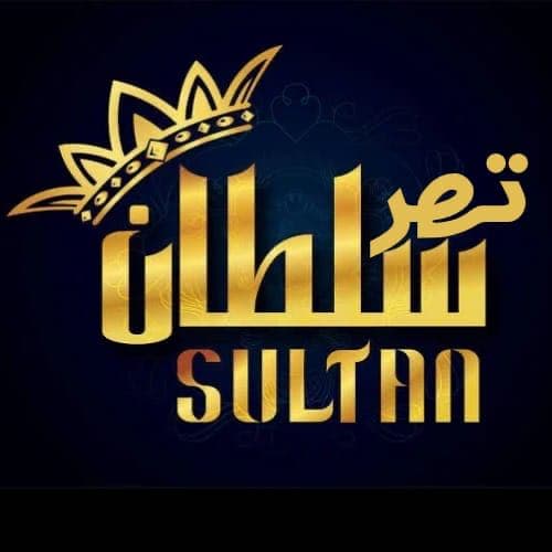 Thar Sultans team logo