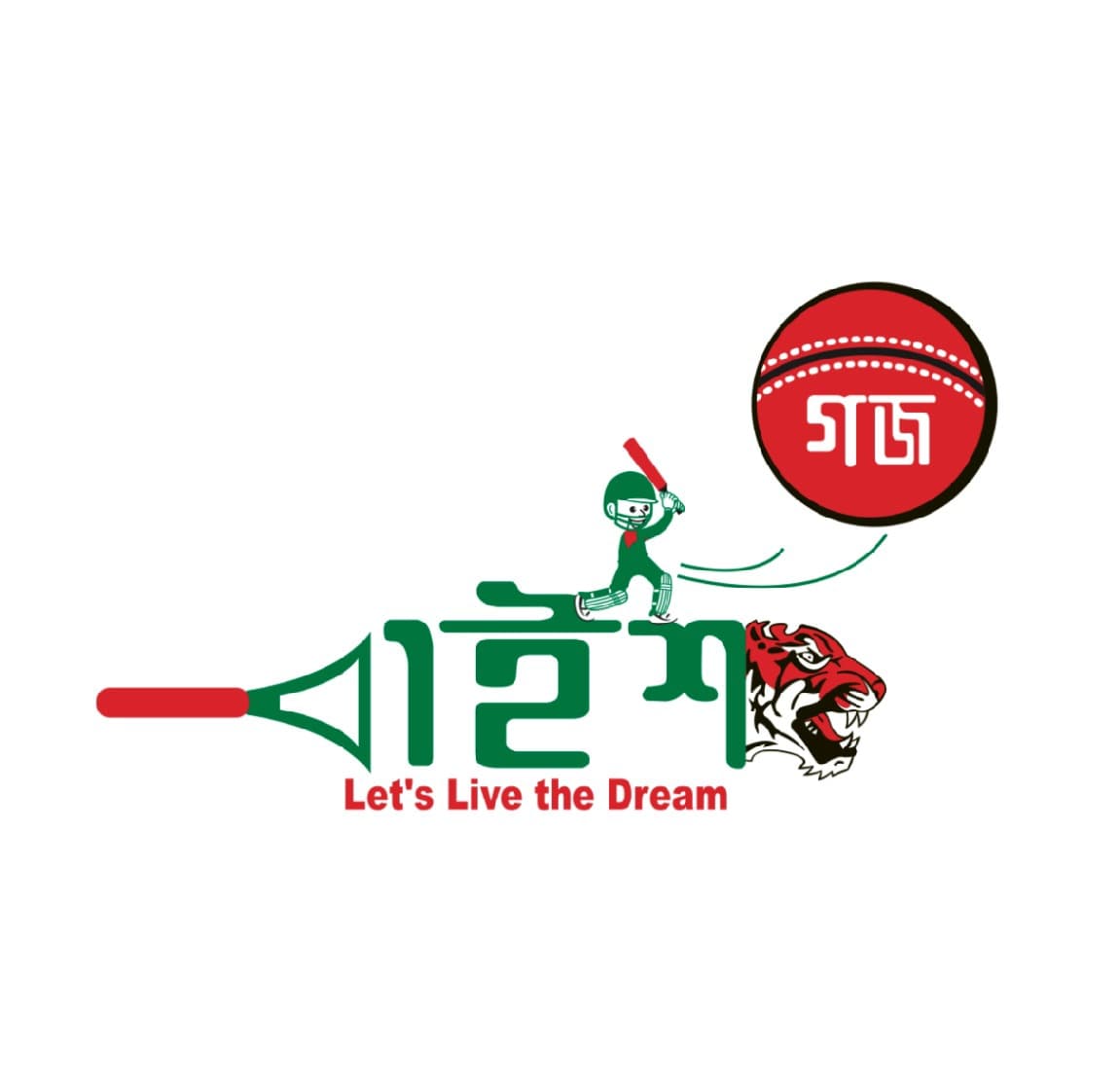 Bais Goj team logo