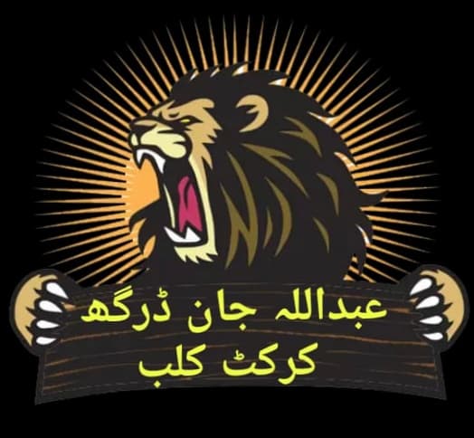 Abdullah Jan Drigh