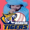 Bangul Tigers