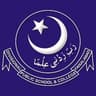 Divisional  Public School & College