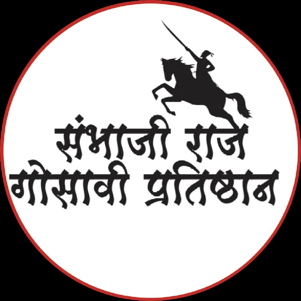 Sambhaji Raje Gosavi team logo