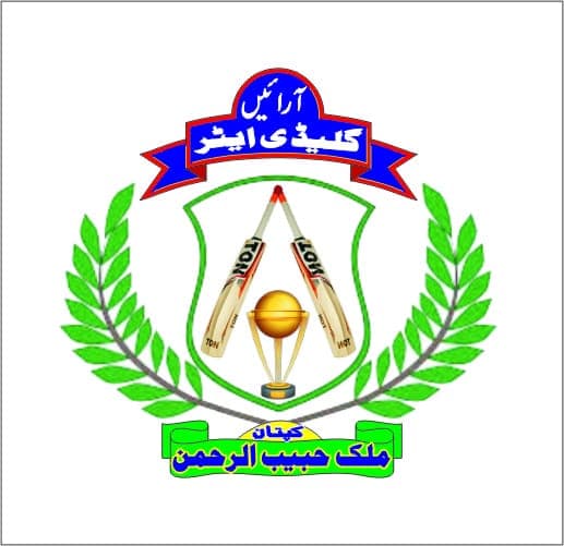 ARAIN GLADIATOR team logo