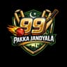 Paka Jundiala