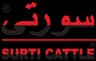 Surti Cattle Farm
