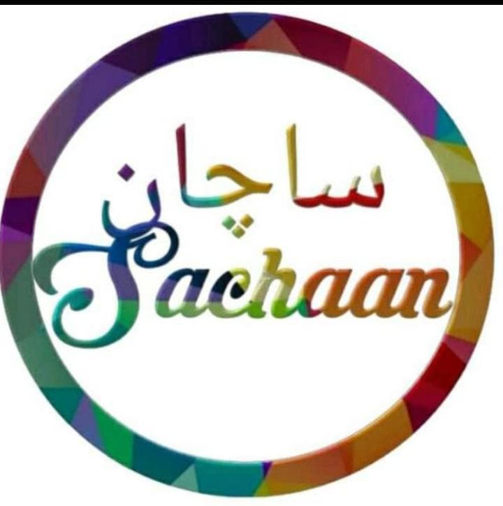 Sachaan