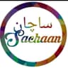 Sachaan