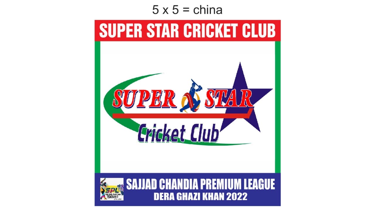New Super Star team logo