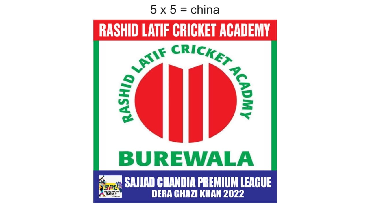 RLCA BUREWALA