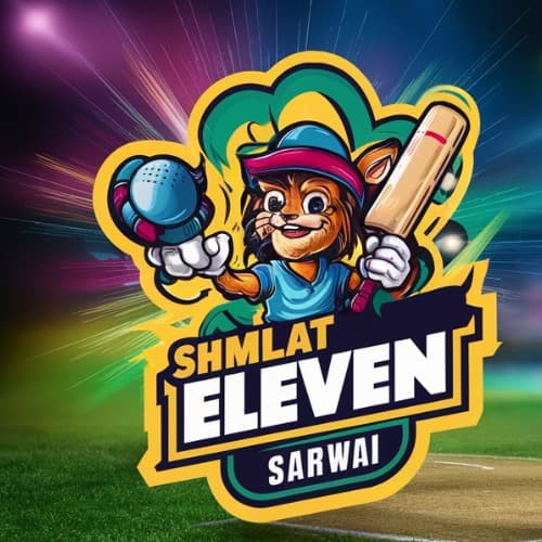 Shmlat Eleven Sarwai
