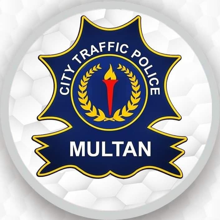 CTP Multan