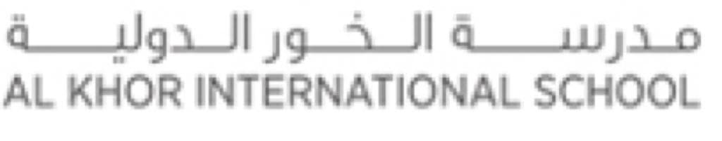 Al Khor International BC U16 team logo
